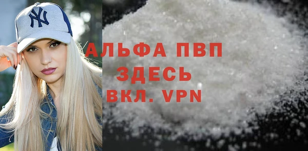 mix Бородино