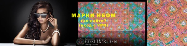 скорость mdpv Верея