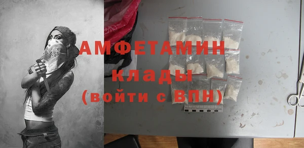 mix Бородино