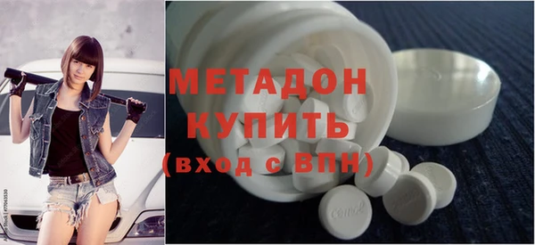 mdpv Бронницы