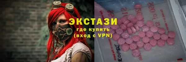 mdpv Бронницы