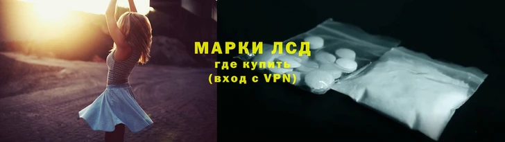 mdpv Бронницы