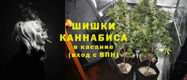 mdpv Бронницы