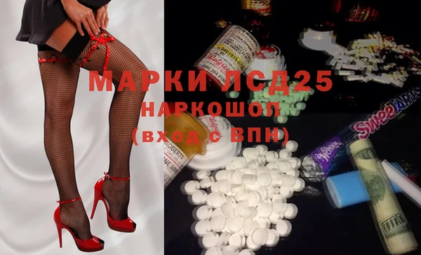 mix Бородино