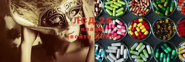 mdpv Бронницы