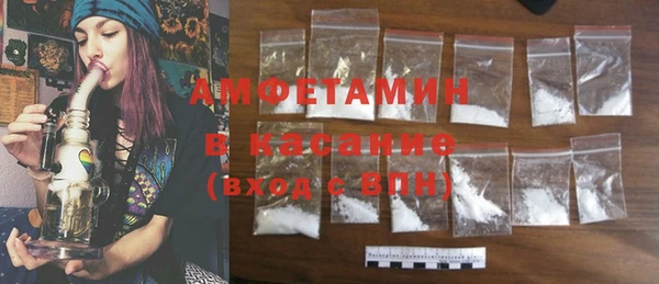 mix Бородино